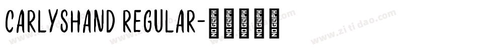 CarlysHand Regular字体转换